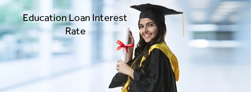 cheap-Education-Loan-Interest-Rate